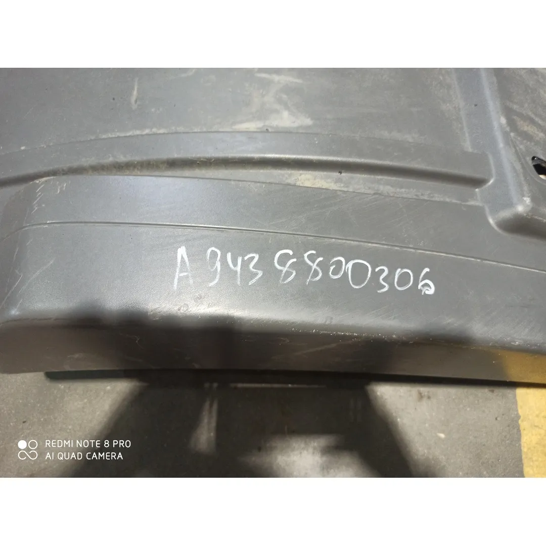 Крыло переднее задняя левая част - купить в интернет-магазине Parts.Sotrans