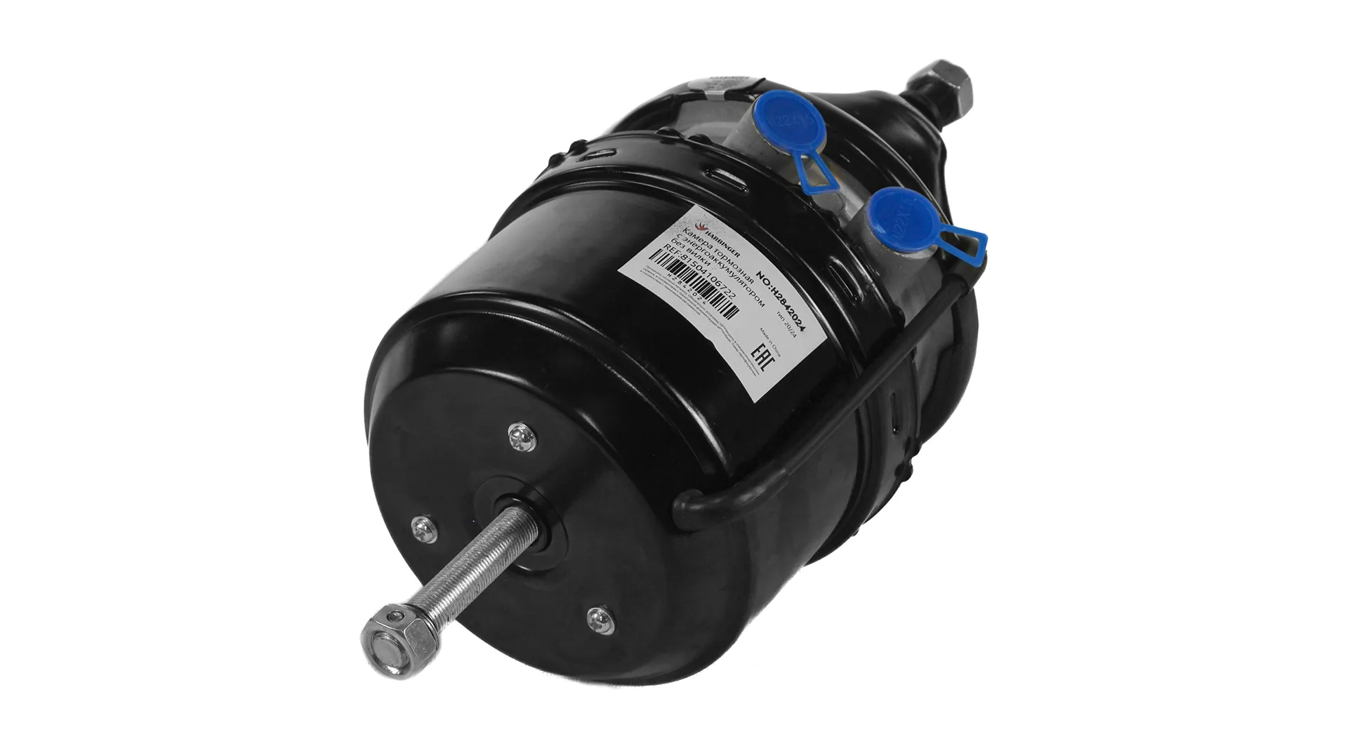 H2833030