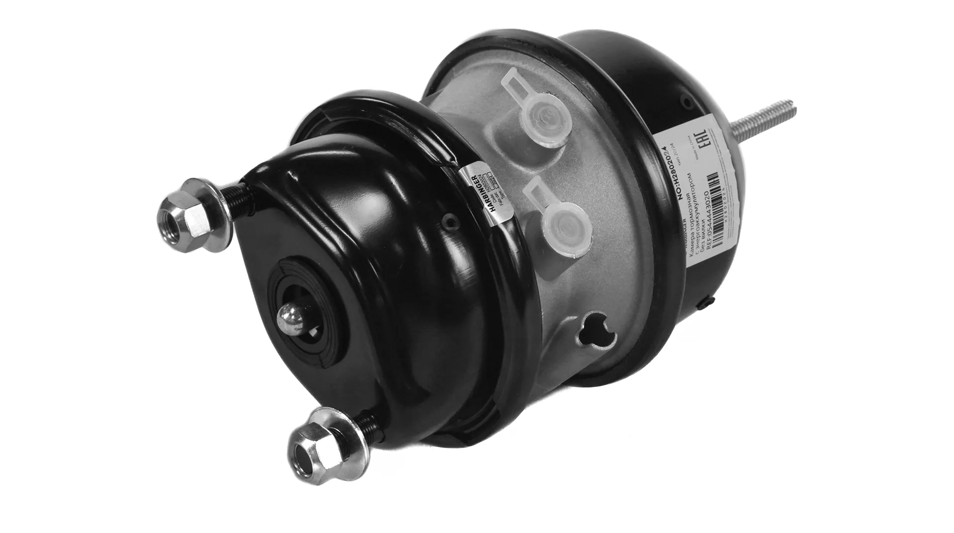 H2802024