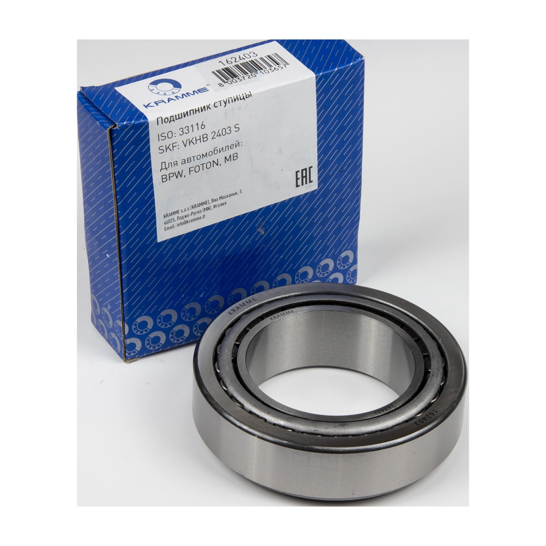 Подшипник ступицы 80x130x37 Mercedes-Benz/BPW/Meritor - купить в интернет-магазине Parts.Sotrans